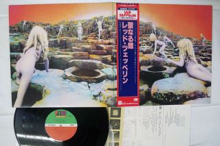Led Zeppelin Houses Of The Holy Atlantic P - 6520a Japan Obi Vinyl Lp