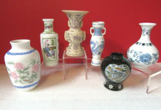 Franklin Imperial Dynasty Miniature Vases 6 Pc Porcelain Figurines