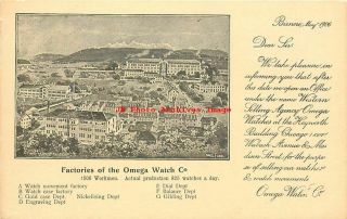 Advertising Postcard,  Omega Watch Company,  Factories,  Chicago,  Illinois