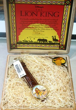 1994 Limited Edition Disney The Lion King Quartz Watch W/ Box And Pin 1713/5000