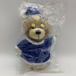 Vintage Travelodge Hotels 1998 Sleepy Teddy Bear Souvenir Gift 6”h