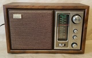 Vintage Sony Model Icf - 9650w High Fidelity Fm/am Table Radio - Near
