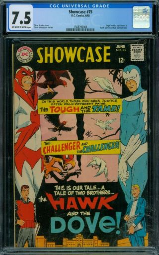 Showcase 75 Cgc 7.  5 - Ow/w Pages