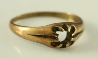Vintage Fine Estate Jewelry 10kt Yellow Gold Solitaire Ring Setting Size 5.  5