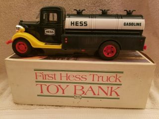 1985 Hess Truck - 1st Toy Bank -