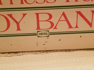 1985 Hess Truck - 1st Toy Bank - 2