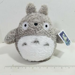 My Neighbor Totoro 9 " Plush Fluffy Big Totoro Grey Gund Nwt