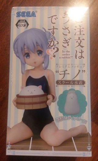 [us Seller]chino Kafuu Figure School Swimsuit Ver.  Anime Is The Order A Rabbit?