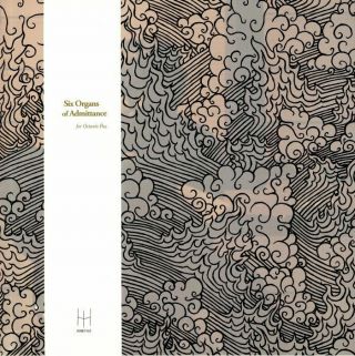 Six Organs Of Admittance - For Octavio Paz - Vinyl (lp)