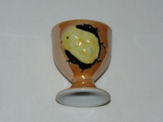 Vintage Japan Ceramic Egg Cup Holder Luster Ware Farm Baby Chick