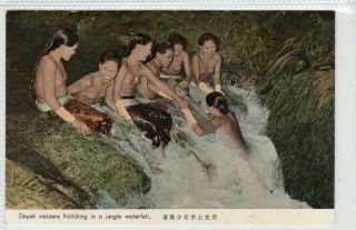 Dayak Maidens Frolicking In A Jungle Waterfall: Sarawak Postcard (c48138)
