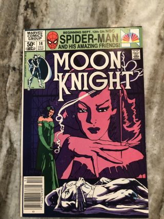 Moon Knight 14 1981 1st Appearance Of Stained Glass Scarlet - Nm,