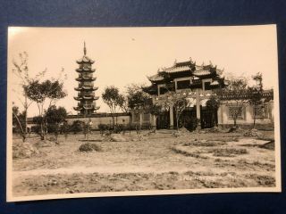 Real Photo Old China Postcard - Shanghai Longhua Temple And Pagoda