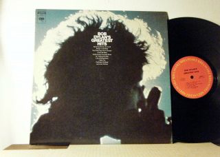 Bob Dylan Lp Greatest Hits 1967 Columbia With Milton Glaser Poster