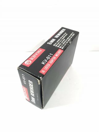 Kinyo 8MM Tape Cassette Rewinder KV - 811 2