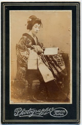 12413 Japanese Vintage Photo / 1900s Portrait Of Man In Female Clothing W Book