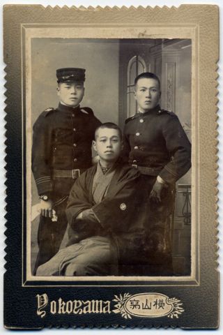 12316 Japanese Vintage Photo / 1900s Portraits Of Army Soldiers With Friend W