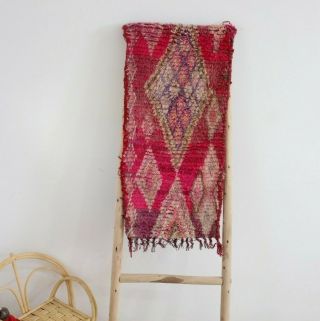 Small Vintage Moroccan Rug Hand Woven By Berber Rug Boujaad 32 / 15 Inches