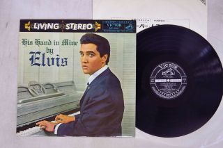 Elvis Presley His Hand In Mine Victor Shp - 5001 Japan Flipback Cover Vinyl Lp