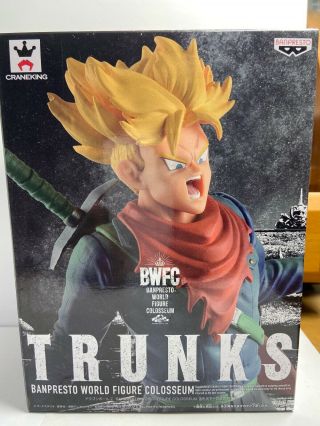Dragon Ball Z Banpresto World Figure Colosseum Vol.  6 Trunks Figurine Japan