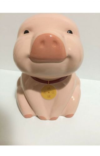Chinese Year Of The Pig Piggy Bank By Wells Fargo Collectible.  Rare Item.