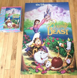 Vintage Walt Disney Beauty And The Beast Movie Poster Puzzle Complete 5157 Xl
