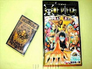 Rare One Piece Comic Vol 777 Film Gold Limited & Playing Cards From Japan