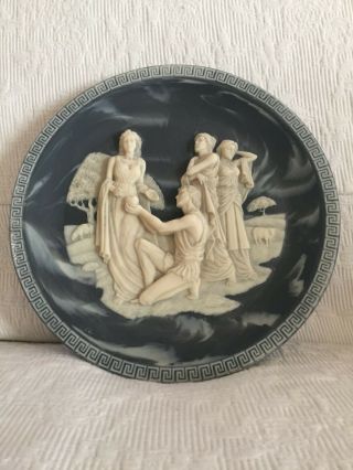 The Judgement Of Paris Incolay Limited Edition Collector Plate Bradex 1276b