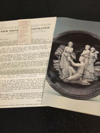 The Judgement of Paris Incolay Limited Edition Collector Plate Bradex 1276B 3