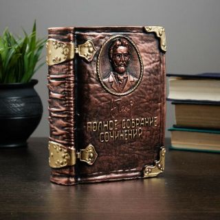 Book Of Chekhov Anton Pavlovich Money Box Coin Piggy Bank Art Figurine 6.  7