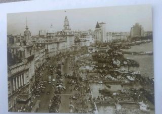 Shanghai China 1940 
