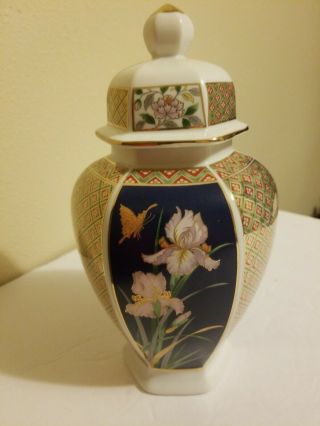 Japan Porcelain Ginger Jar Urn Vintage Large 11 " With Lid Hexagon Sided Floral