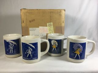 Vintage Morton Salt Umbrella Girl Logo Coffee Mugs - Set Of 4