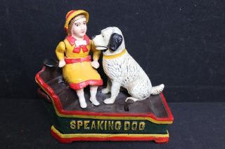 Speaking Dog - Book Of Knowledge Mechanical Bank