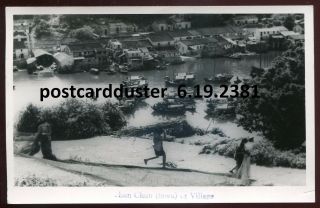 2381 - China Hong Kong 1940s Shun Chun Village.  Real Photo Postcard