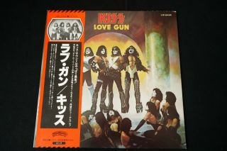 KISS - LOVE GUN - JAPAN LP Vinyl OBI gate fold VIP - 6435 2