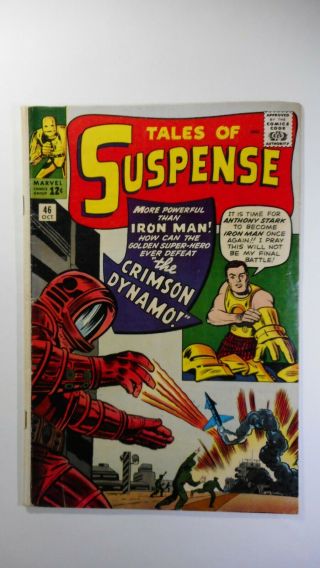 Tales Of Suspense 46 G/vg 3.  0 (marvel 1959 Series) Glossy.  1st Crimson Dynamo
