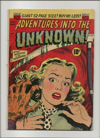 Adventures Into The Unknown 22 Vg 4.  0 Classic Cover Pre - Code Horror 1951
