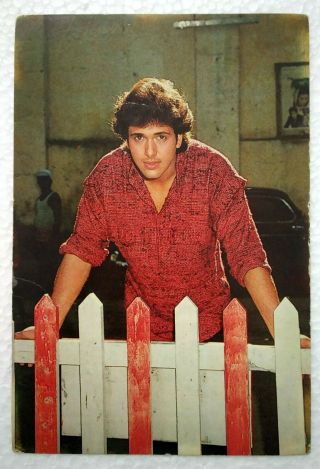 Bollywood Actor - Govinda - Postcard Post Card