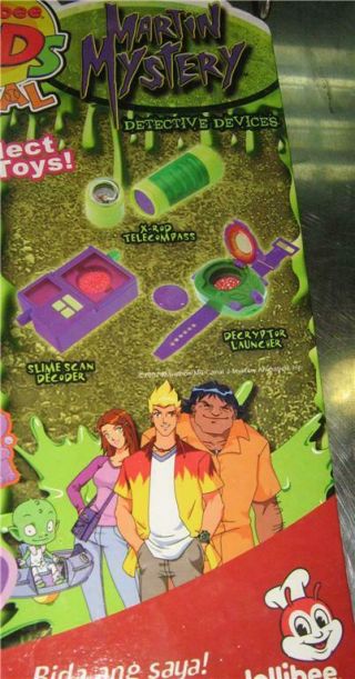 2007 Set Of 3 Martin Mystery Toys Jollibee Cartoon Network