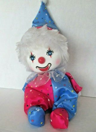 Vintage Musical Wind - Up Clown Doll Head Moves 10 Inch Its A Small World