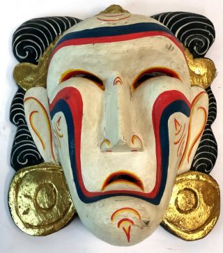 Vintage Indonesian Balinese Dewi Sita Sinta Goddess Ramayana Bali Carved Mask