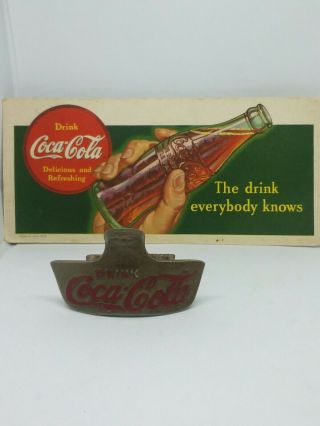 Vintage Coca - Cola Starr 