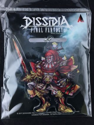 Dissidia Final Fantasy Gilgamesh Acrylic Key Holder Ring Square Enix