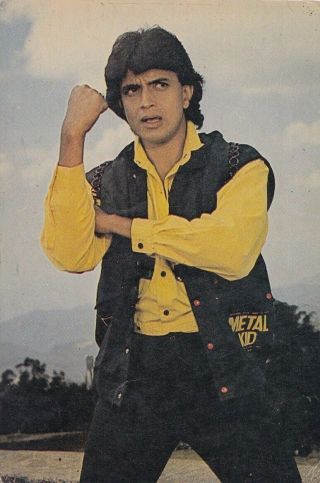 Bollywood Postcard Mithun Chakraborty (20) India