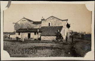 14 China Wuhan 武漢 1930s Photo Requisitioned Chinese House By Japan Army