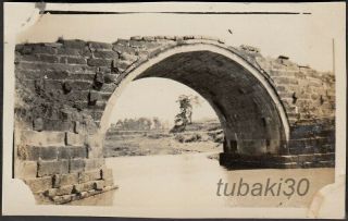 11 China Wuhan 武漢 1930s Photo Rural Scene Arched Bridge
