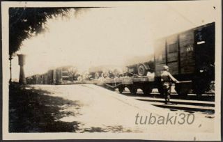9 China Wuhan 1930s Photo 山坡 Railway Station Transport For Military Supplies