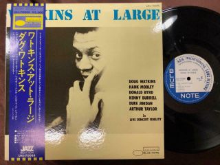 Doug Watkins At Large Blue Note Lnj - 70088 Obi Mono Japan Vinyl Lp