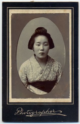 12215 Japanese Vintage Photo / 1900s Portrait Of Young Woman W Summer Kimono